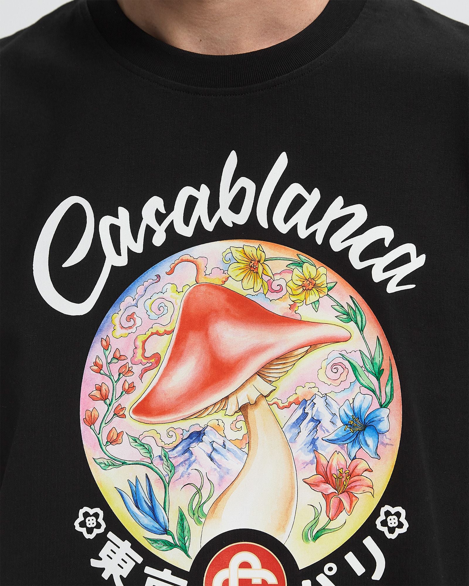 Casablanca Mushroom Tee